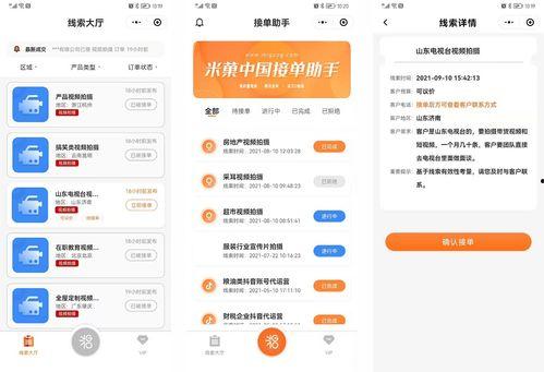 求国产资源视频在线观看,在线观影新体验-第1张图片-亚洲香蕉中文日韩