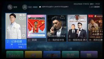 求国产资源视频在线观看,在线观影新体验-第3张图片-亚洲香蕉中文日韩