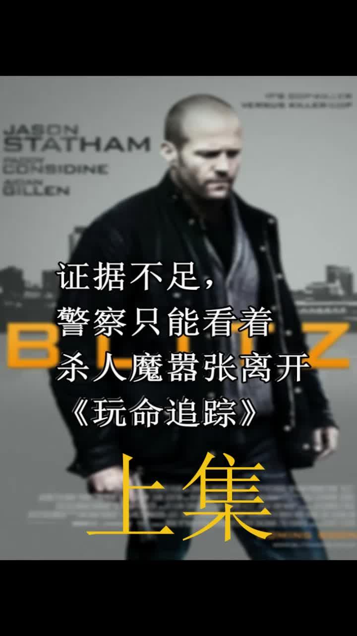 国产绿帽男视频在线-第1张图片-亚洲香蕉中文日韩