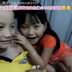 国产小娘子抖音视频,国产小娘子魅力四溢，展现东方美韵-第1张图片-亚洲香蕉中文日韩