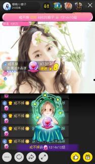 国产小娘子抖音视频,国产小娘子魅力四溢，展现东方美韵-第3张图片-亚洲香蕉中文日韩