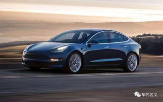 国产假电动车视频,视频曝光惊人真相-第2张图片-亚洲香蕉中文日韩