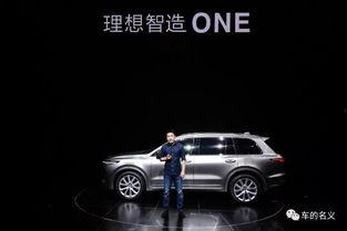 国产假电动车视频,视频曝光惊人真相-第3张图片-亚洲香蕉中文日韩