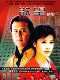 免费国产tv剧情片视频,免费观看的感人故事-第2张图片-亚洲香蕉中文日韩