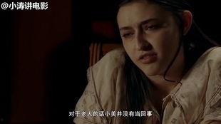 国产老经典电影解说视频-第2张图片-亚洲香蕉中文日韩