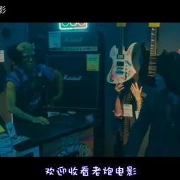 国产老经典电影解说视频-第3张图片-亚洲香蕉中文日韩