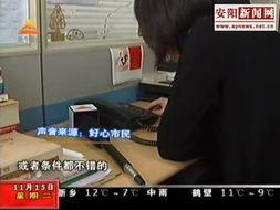 国产老汉视频列表,重温那些年我们一起追的“老汉”-第1张图片-亚洲香蕉中文日韩