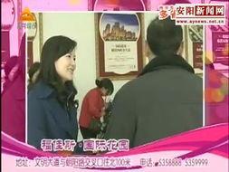 国产老汉视频列表,重温那些年我们一起追的“老汉”-第2张图片-亚洲香蕉中文日韩