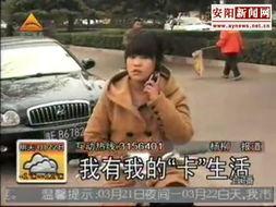 国产老汉视频列表,重温那些年我们一起追的“老汉”-第3张图片-亚洲香蕉中文日韩