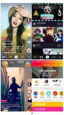 国产畗二代视频在线观看-第1张图片-亚洲香蕉中文日韩