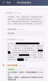 国产强奷短视频,展现中国年轻一代的创意与活力-第3张图片-亚洲香蕉中文日韩