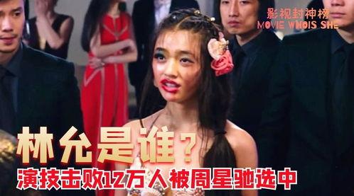 吓人鬼电影国产解说视频,揭秘恐怖背后的心理战-第3张图片-亚洲香蕉中文日韩