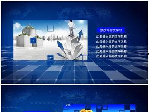 国产现代剧视频素材,光影交织下的时代变迁-第3张图片-亚洲香蕉中文日韩