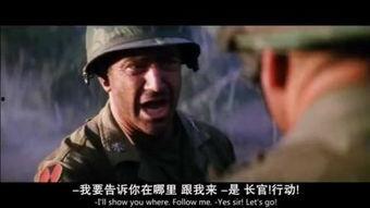 国产战争片视频大全,国产战争片经典回顾-第1张图片-亚洲香蕉中文日韩