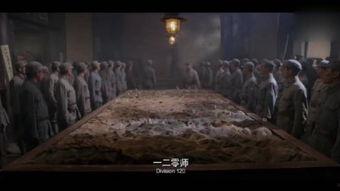 国产战争片视频大全,国产战争片经典回顾-第2张图片-亚洲香蕉中文日韩