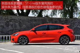 国产全新福克斯试驾视频,驾驭新风尚，感受科技魅力-第3张图片-亚洲香蕉中文日韩