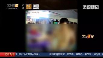 综合国产偷窥自拍视频,国产偷窥自拍视频的惊悚揭秘-第3张图片-亚洲香蕉中文日韩