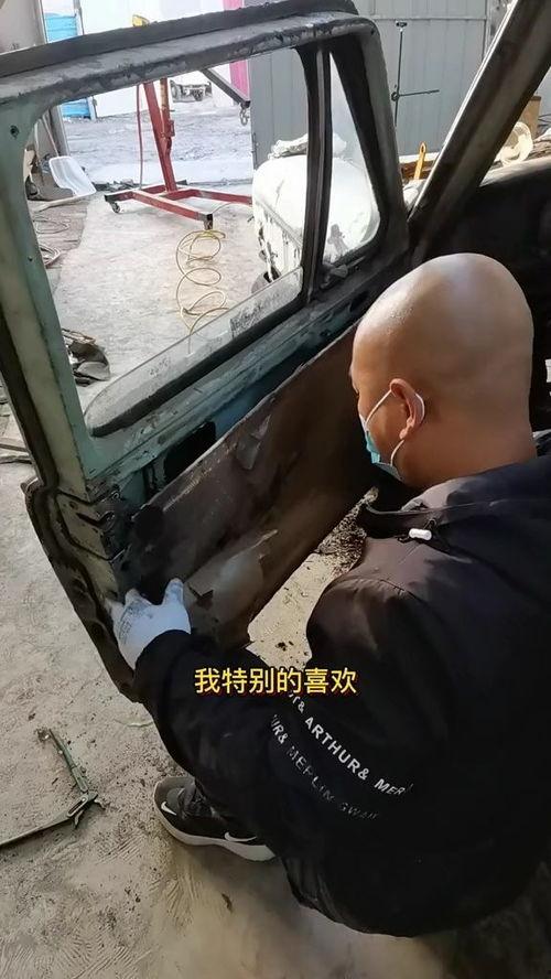 维修国产老爷车视频播放,跟随视频探索国产经典车修复奥秘-第2张图片-亚洲香蕉中文日韩 维修国产老爷车视频播放,跟随视频探索国产经典车修复奥秘-第2张图片-亚洲香蕉中文日韩