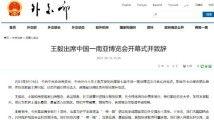 国产极品主播视频,魅力四溢，人气爆棚的直播传奇-第1张图片-亚洲香蕉中文日韩