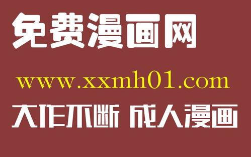 国产极品主播视频,魅力四溢，人气爆棚的直播传奇-第2张图片-亚洲香蕉中文日韩